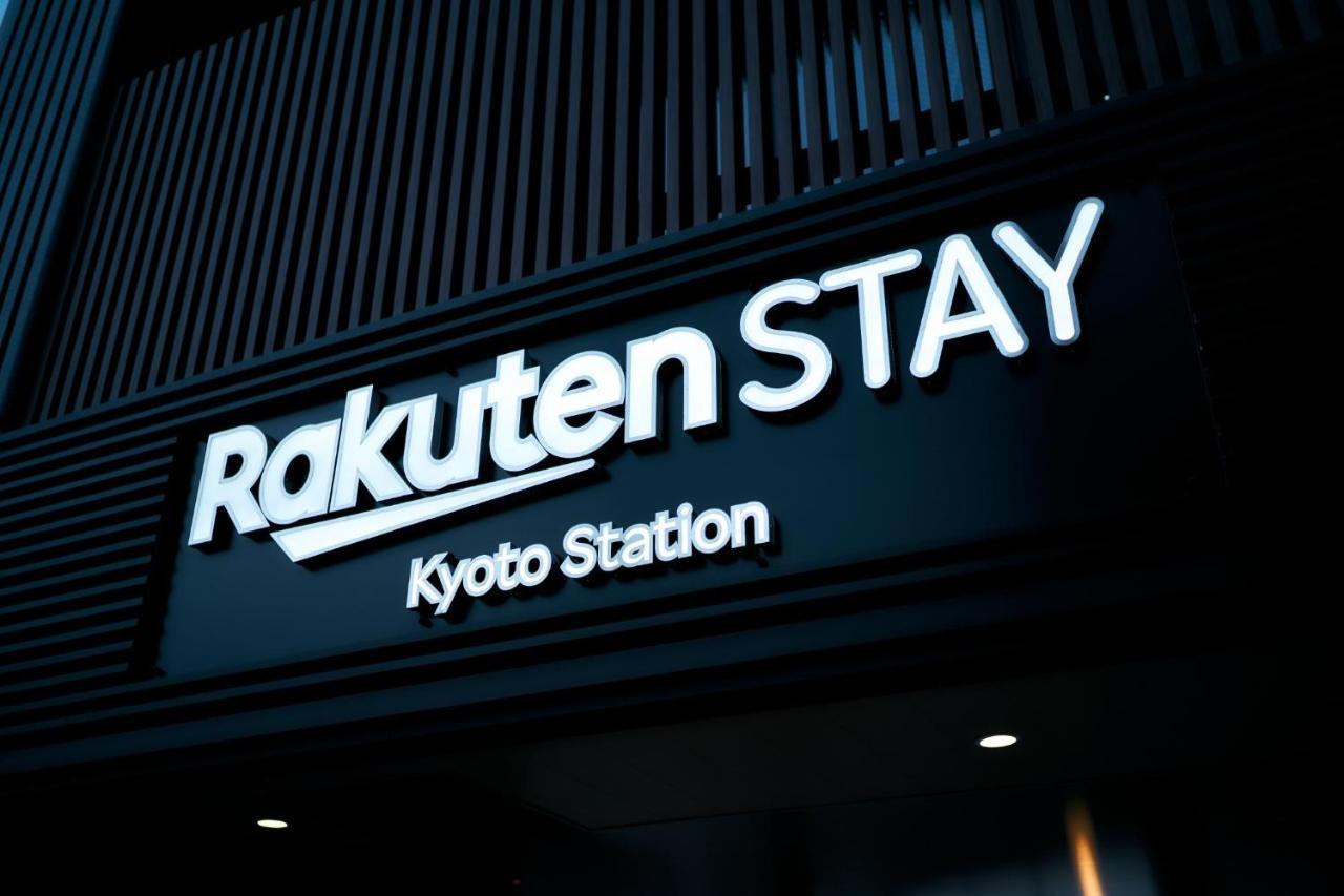 Rakuten Stay Kyoto Station Standard Twin Room المظهر الخارجي الصورة