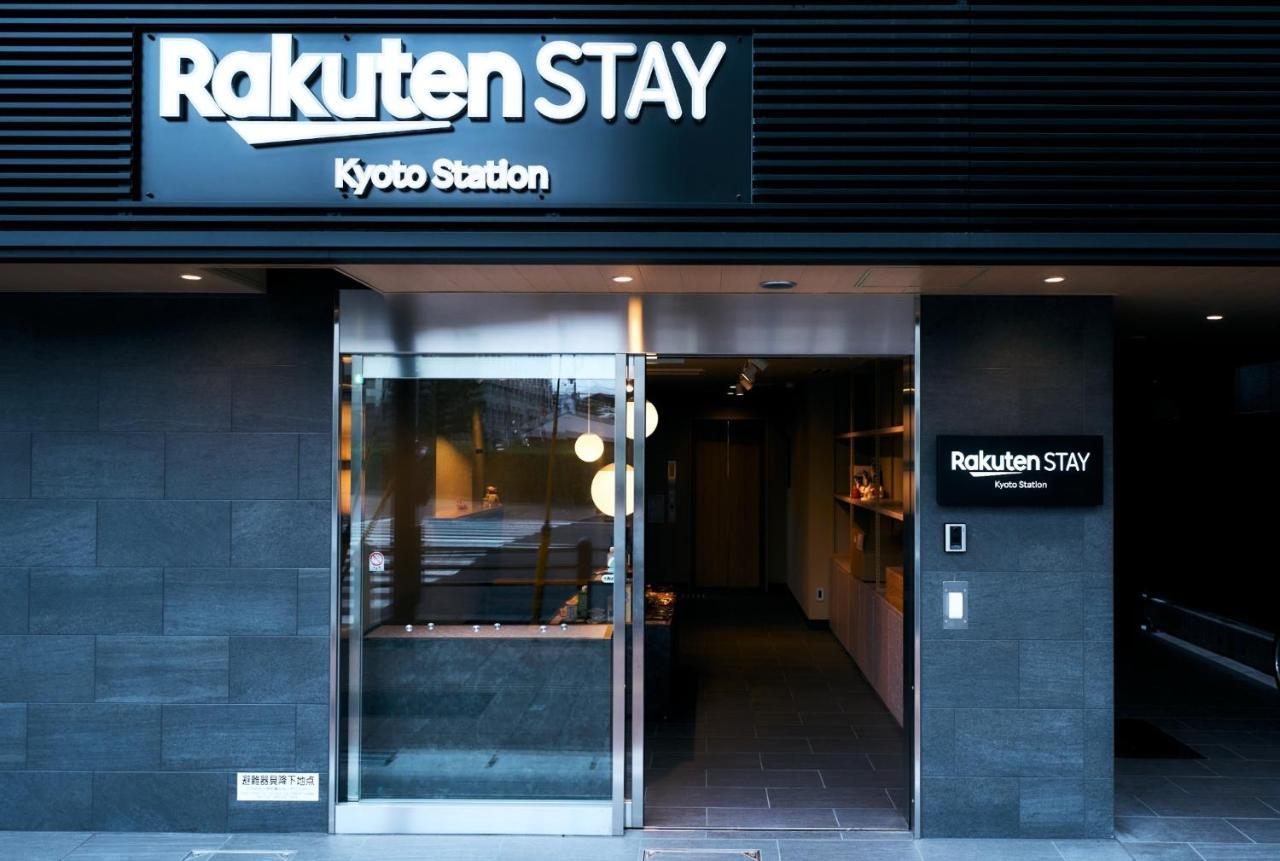 Rakuten Stay Kyoto Station Standard Twin Room المظهر الخارجي الصورة