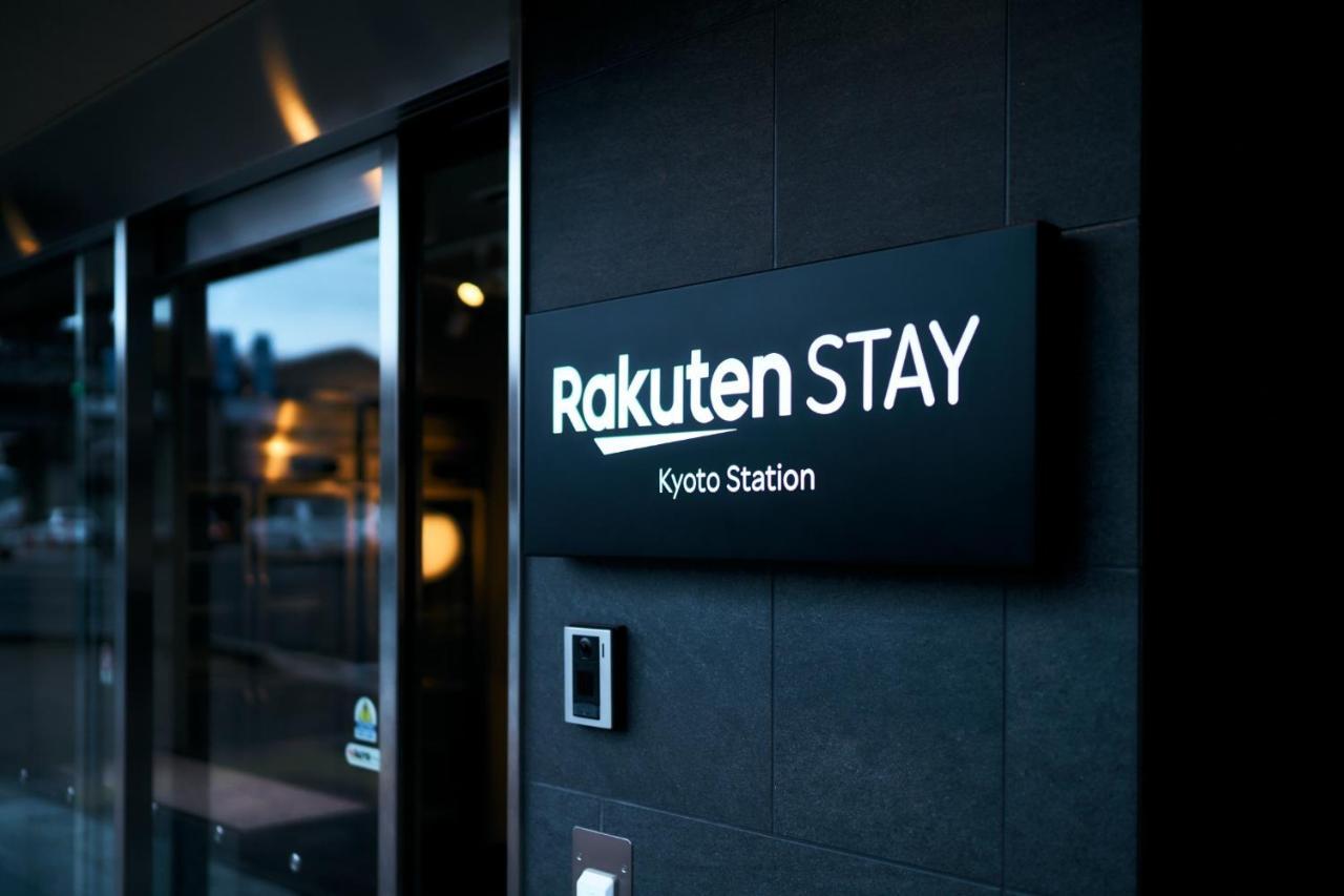 Rakuten Stay Kyoto Station Standard Twin Room المظهر الخارجي الصورة