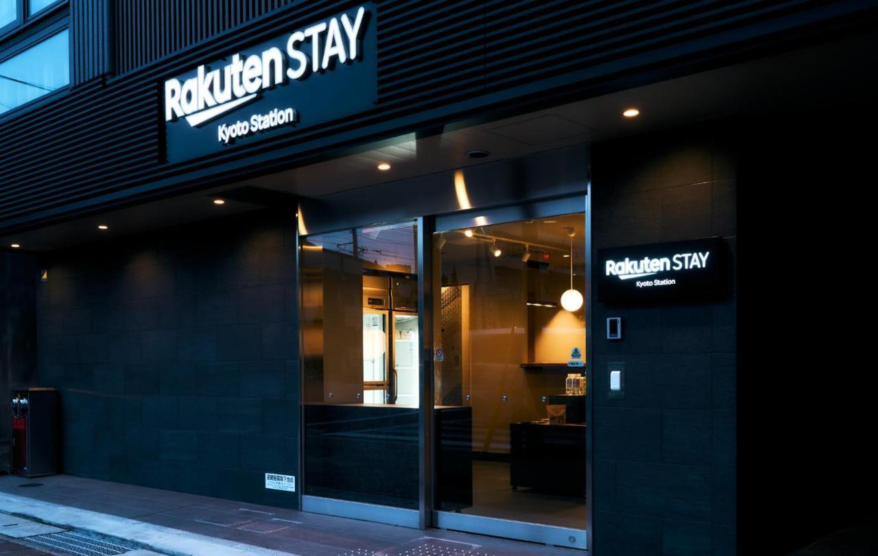 Rakuten Stay Kyoto Station Standard Twin Room المظهر الخارجي الصورة